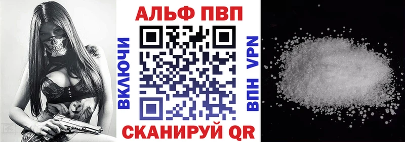 Хочу наркоту Мосальск Метамфетамин  СК  Гашиш  Cocaine  Каннабис 