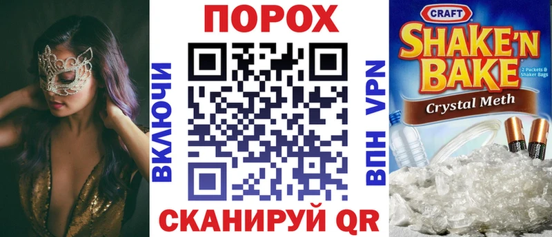 АМФЕТАМИН 98%  Мосальск 