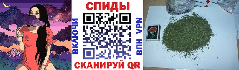 кракен маркетплейс Мосальск БУТИРАТ 1.4BDO