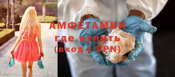 спайс Аркадак