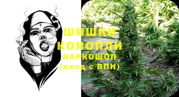 кокаин колумбия Армянск