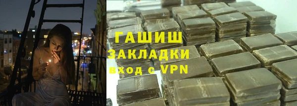 кокаин колумбия Армянск