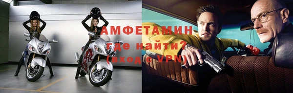 2c-b Пестово