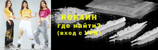 Альфа ПВП Арсеньев