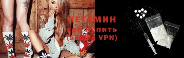 кокаин колумбия Армянск