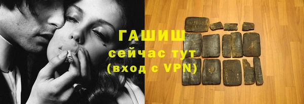 мдма Переславль-Залесский