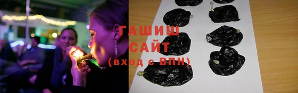 спайс Аркадак