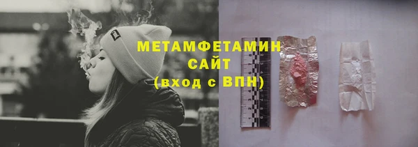 кокаин колумбия Армянск