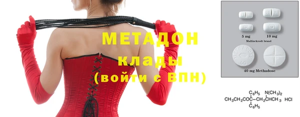 спайс Аркадак