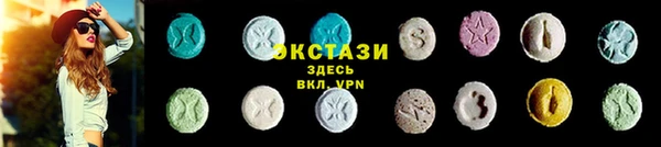 спайс Аркадак