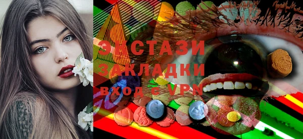 Альфа ПВП Арсеньев