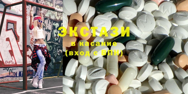 спайс Аркадак