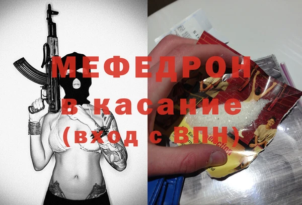 Альфа ПВП Арсеньев