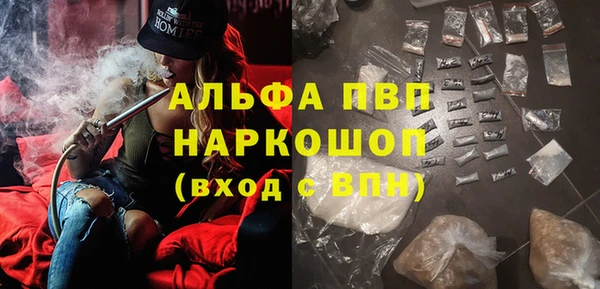 спайс Аркадак