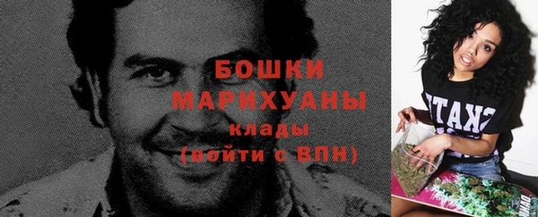 кокаин колумбия Армянск