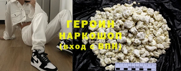 спайс Аркадак