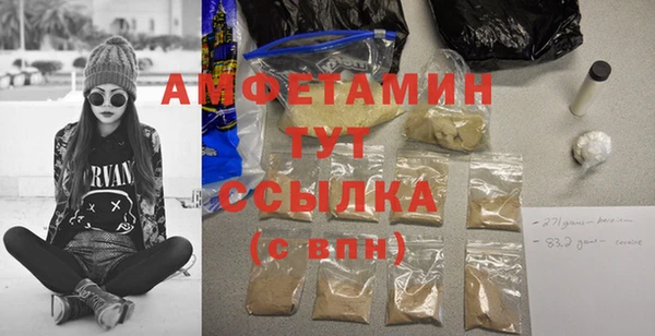 спайс Аркадак