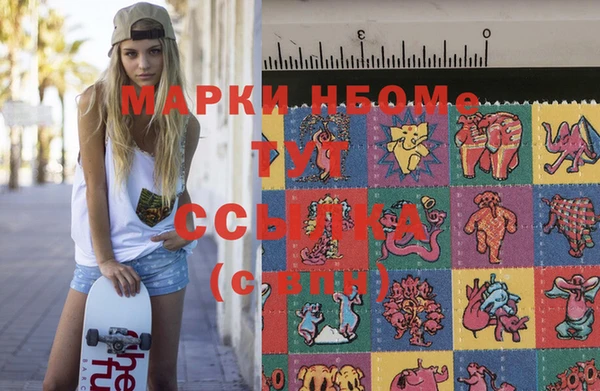 кокаин колумбия Армянск