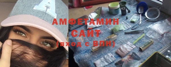 кокаин колумбия Армянск