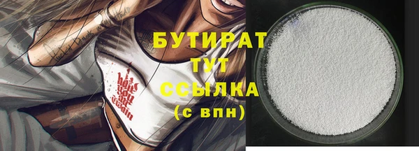 кокаин колумбия Армянск