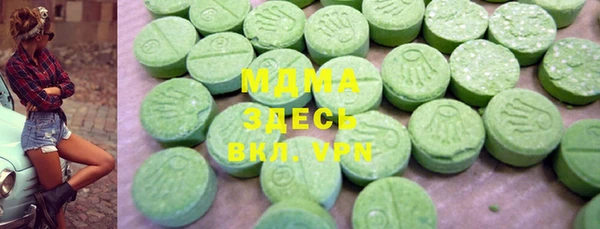 Альфа ПВП Арсеньев