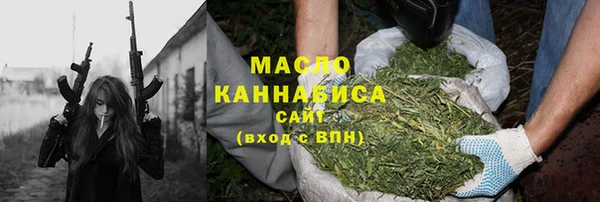 кокаин колумбия Армянск